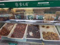 -紫光园清真北京小吃(广渠门内店)
