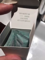 -谷雨官方旗舰店