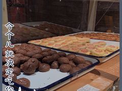 -和平菓局(王府井店)