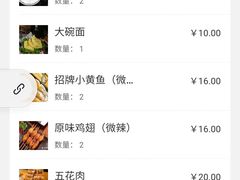 -皖北巫氏三胖地锅鸡(长淮总店)