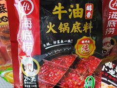 -永汉农贸综合市场