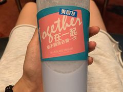 -Blueglass酸奶(财富购物中心店)