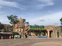 -美的鹭湖探索王国