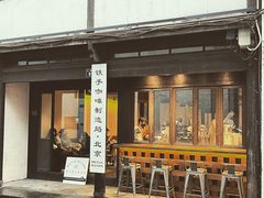 -Metal hands·铁手咖啡