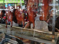 -老字号蛇口德记烧腊饭店·海鲜加工