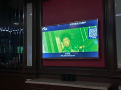 -骑士KTV(红谷滩万达店)