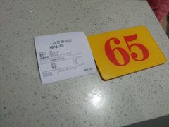 -芬芳甜品(同福路店)