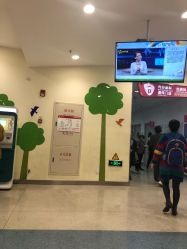 -上海市儿童医院(泸定路院区)