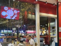 -1078號老北京涮肉(松柏店)