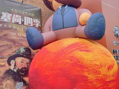 -西安电影制片厂