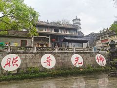 -国恩寺