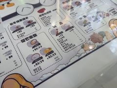 -糖潮糖水铺(省府店)