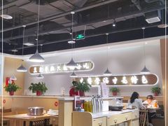 大堂-杨翔豆皮涮牛肚(万和城店)