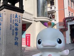 -中山利和希尔顿酒店