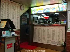-沙湾姜撞奶甜品店(昌岗中路店)