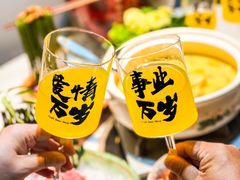 -金龙·打边炉(南京西路店)