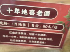 -茶油香闽南菜·花园餐厅(前埔店)
