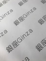 -川禾美发沙龙