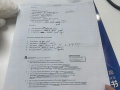 -新东方成人英语学习考试·口语·商务(延安路校区)