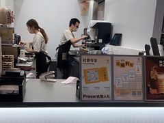 -KOI Thé(百信广场店)