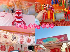 -中国翰园碑林