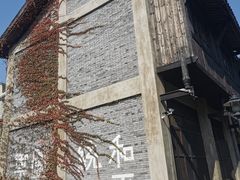 -两江国际影视城