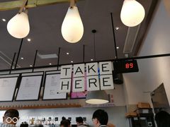 -喜茶(深圳福田星河COCO Park店)