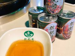 -枇杷园食为鲜火锅(南山店)