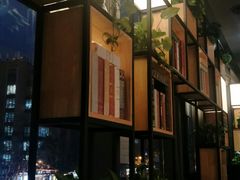 -豪享来中西餐厅(隆昌店)