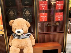 -北京厨房(SKP店)