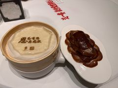 -北京宴(丰台总店)