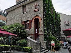 -思南书局(复兴中路店)