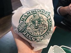 -幸运小丑汉堡(Bay Area本店)