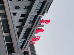 -聚春园自助餐厅(东街口店)