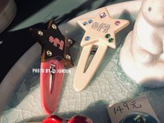 -思南书局(复兴中路店)