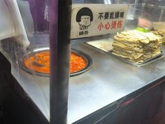 -老太太海鲜鱼饼