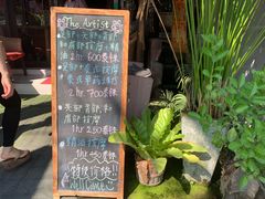 -新月水疗保健中心(2号店)