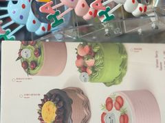 -静宜和她的朋友(星海广场店)