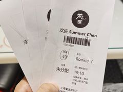 -魔赛卡丁车赛车汇(上海店)