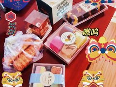 -多乐之日(和平伊势丹店)