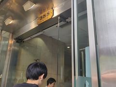 -光明邨大酒家(淮海路店)