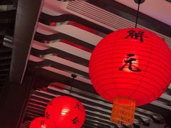 -小厨娘金榜题名(夫子庙秦淮河店)