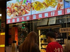 -小煵记·打边炉(西丽文光店)