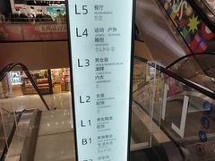 -飞洲国际广场
