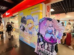 -时尚天河商业广场