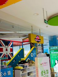 -孩子王童乐园(保定万博广场店)
