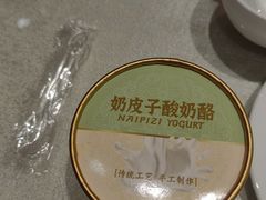 -良友·地标海鲜青岛菜(五四广场店)
