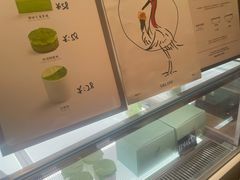 -鹤茶野所(上海首店)