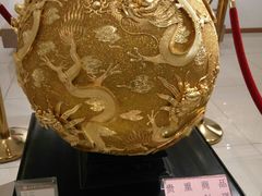 -北京工艺美术博物馆