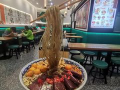 -甘食记·成都肥肠粉(汕头万象城店)